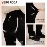 Vero moda, джинсы, осенние удерживающие тепло черные штаны, свободный прямой крой