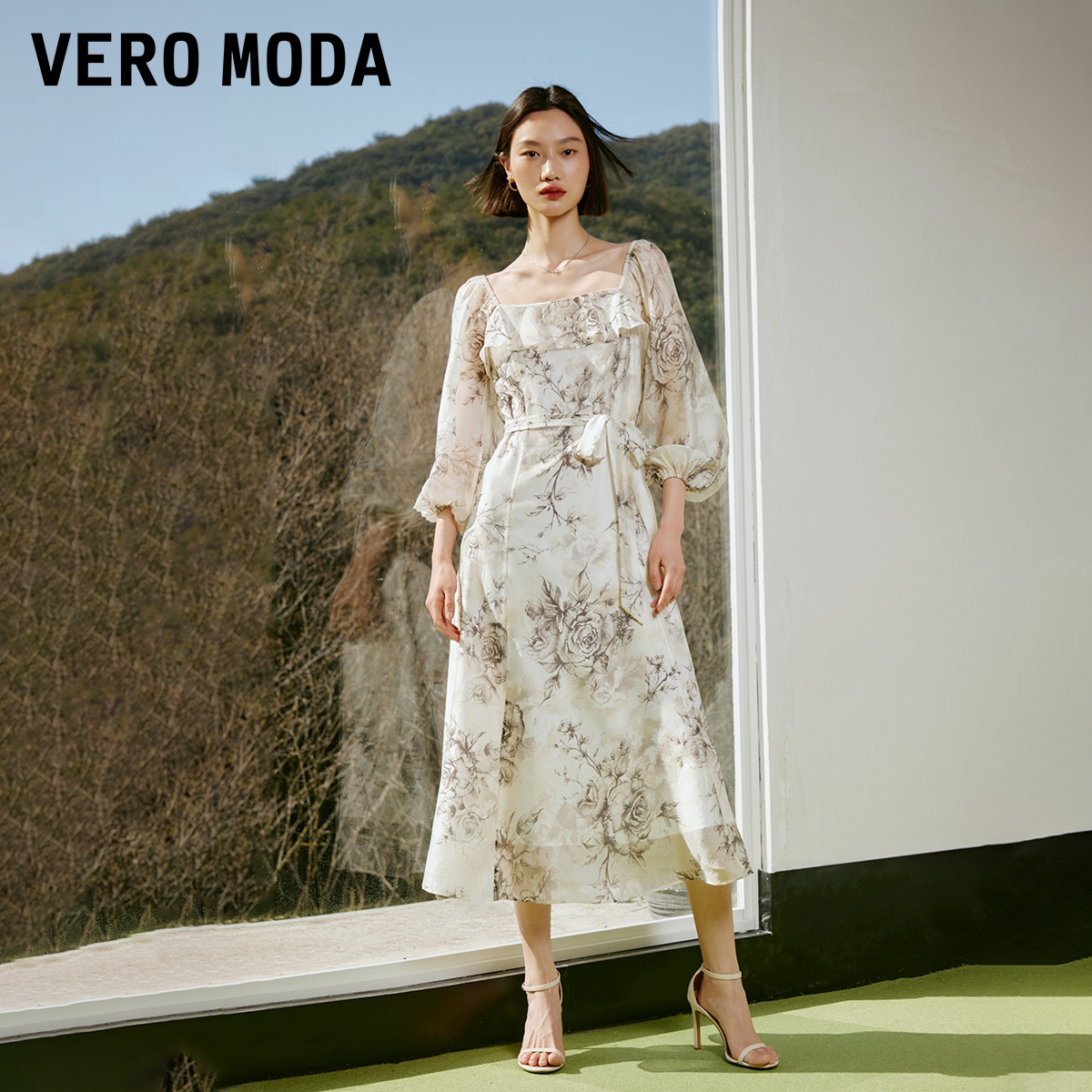 Vero Moda【魔法裙】连衣裙2024春夏新款收腰藏肉优雅约会长裙-图0