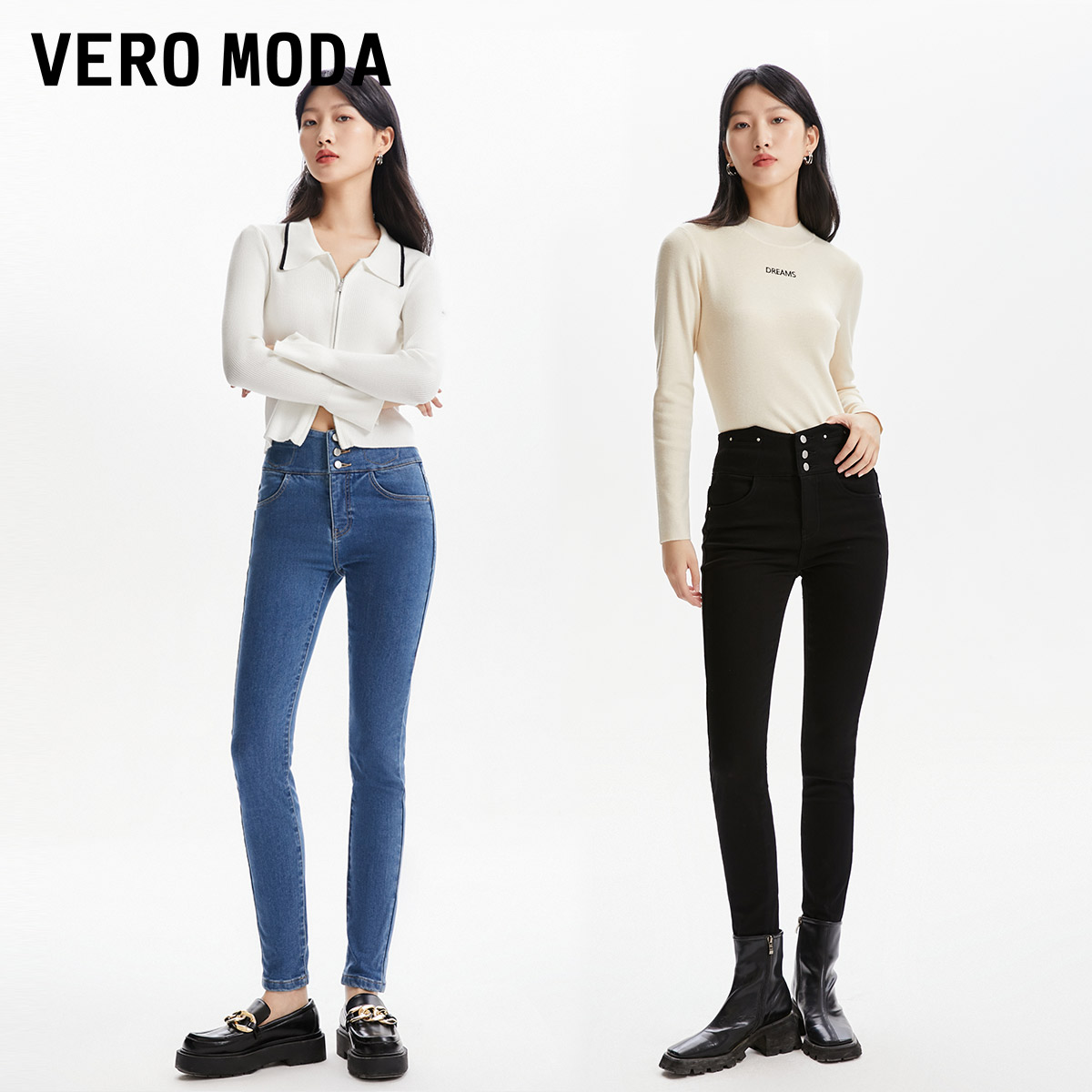 VeroModa牛仔裤加绒小脚裤