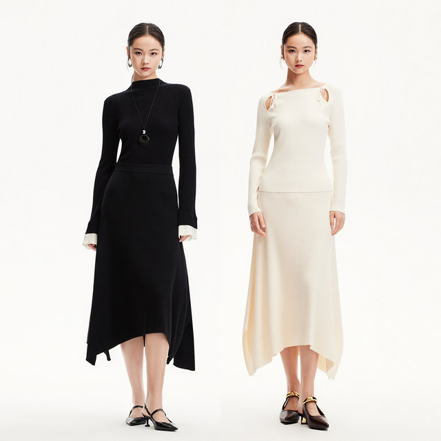 VeroModa irregular hem skirt