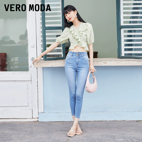 Vero Moda Осенние приталенные джинсы, штаны, коллекция 2021, высокая талия