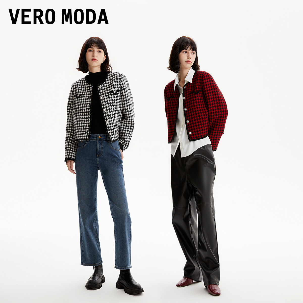 Vero Moda2023秋冬新款毛呢外套女小香风气质保暖修身显瘦红色