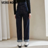 Vero moda, летние джинсы, хлопковые модные штаны, свободный прямой крой, высокая талия