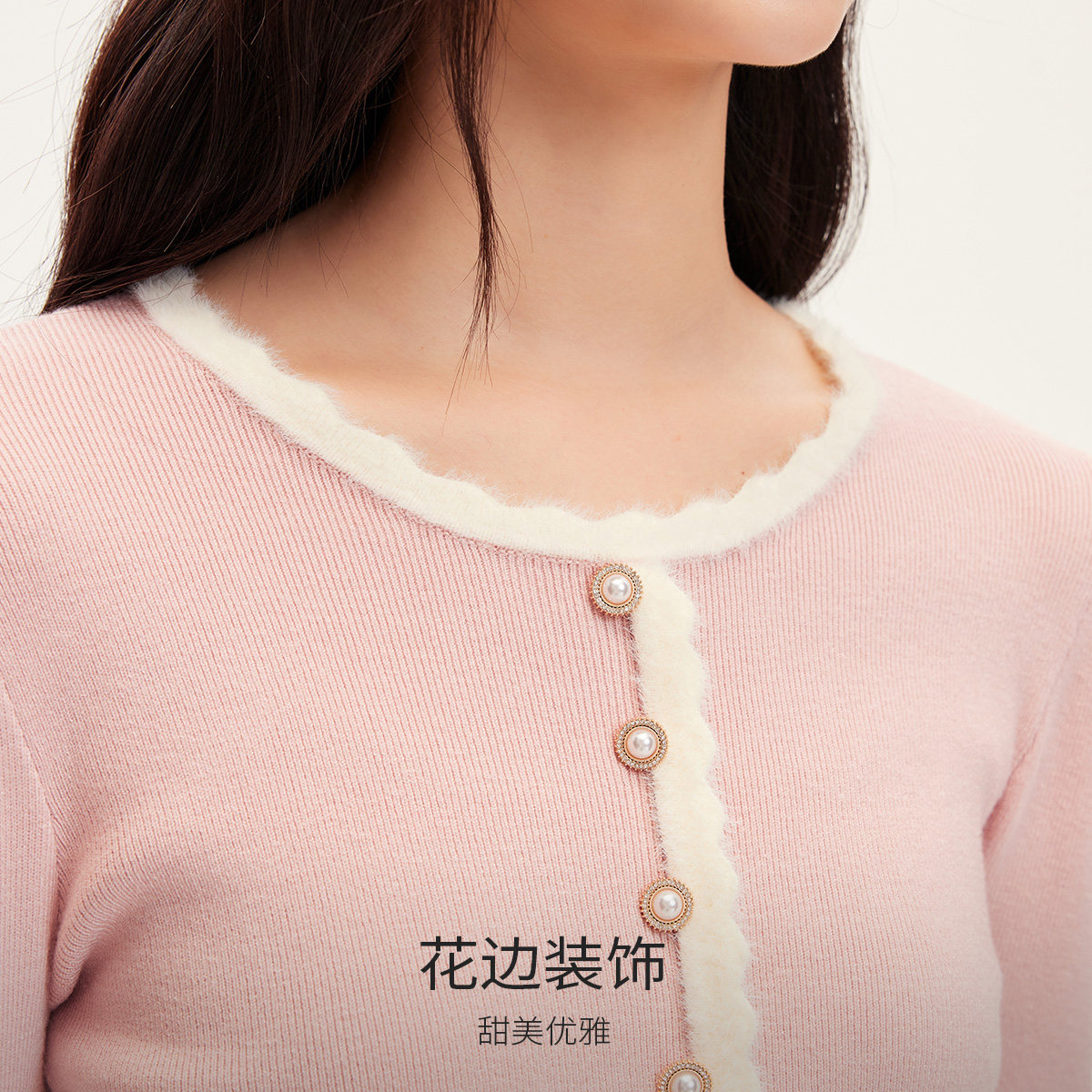 Vero Moda连衣裙秋冬新泡泡袖针织衫吊带薄纱长裙套装32447D005,淘宝优惠券,粉丝福利购,淘宝优惠卷