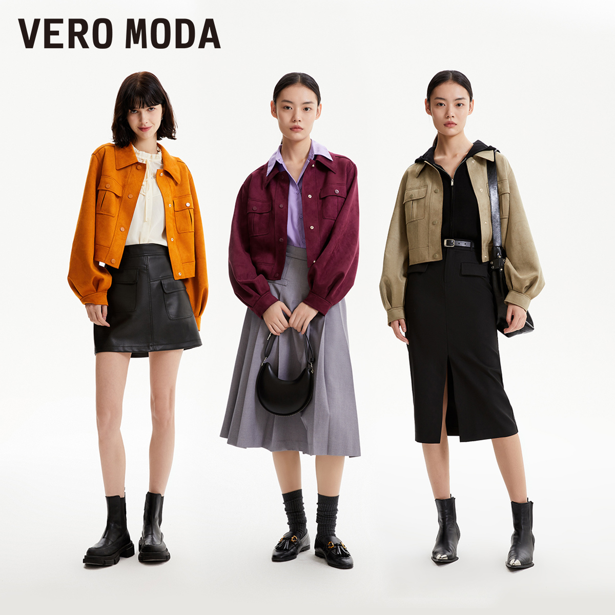 Vero Moda夹克外套2024春夏新款宽松廓形多色纯色上衣美拉德穿搭 - 图1