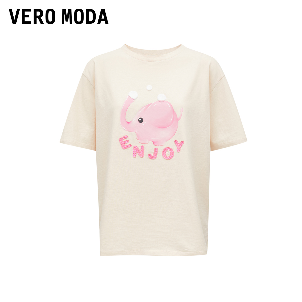 VeroModaT恤女2023早秋新款纯棉圆领宽松