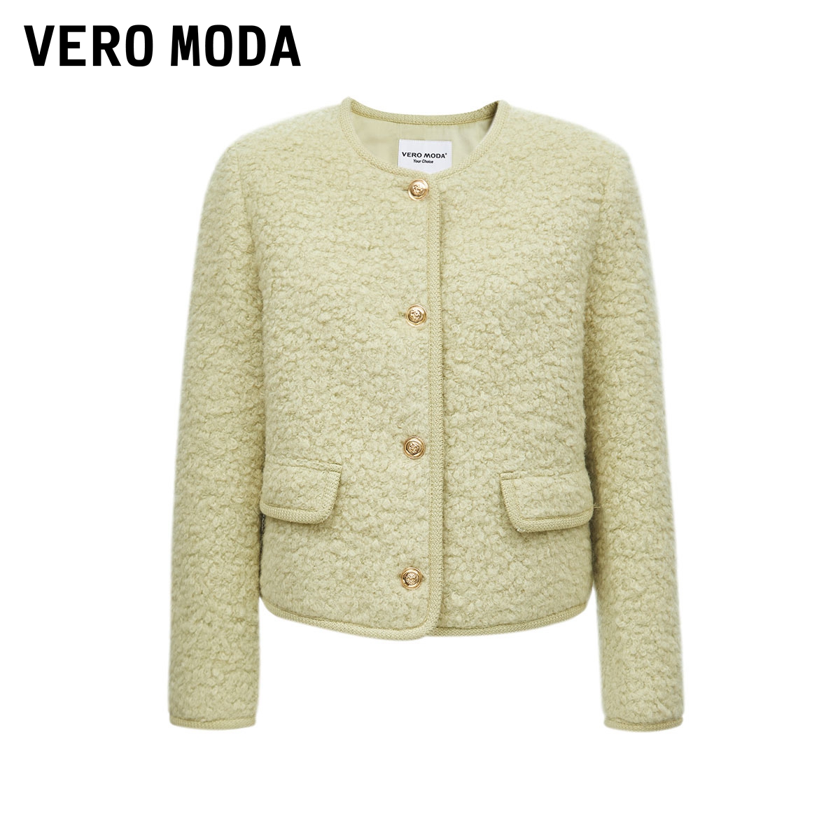 【爆款】Vero Moda2023秋冬新款毛呢羊羔毛外套小香风羊毛大衣女