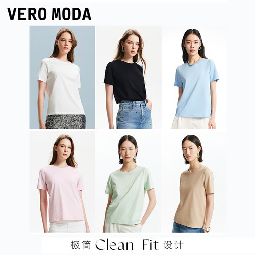 【基础圆领爆款】Vero ModaT恤女2024春夏热销新款上衣正肩T恤-图0