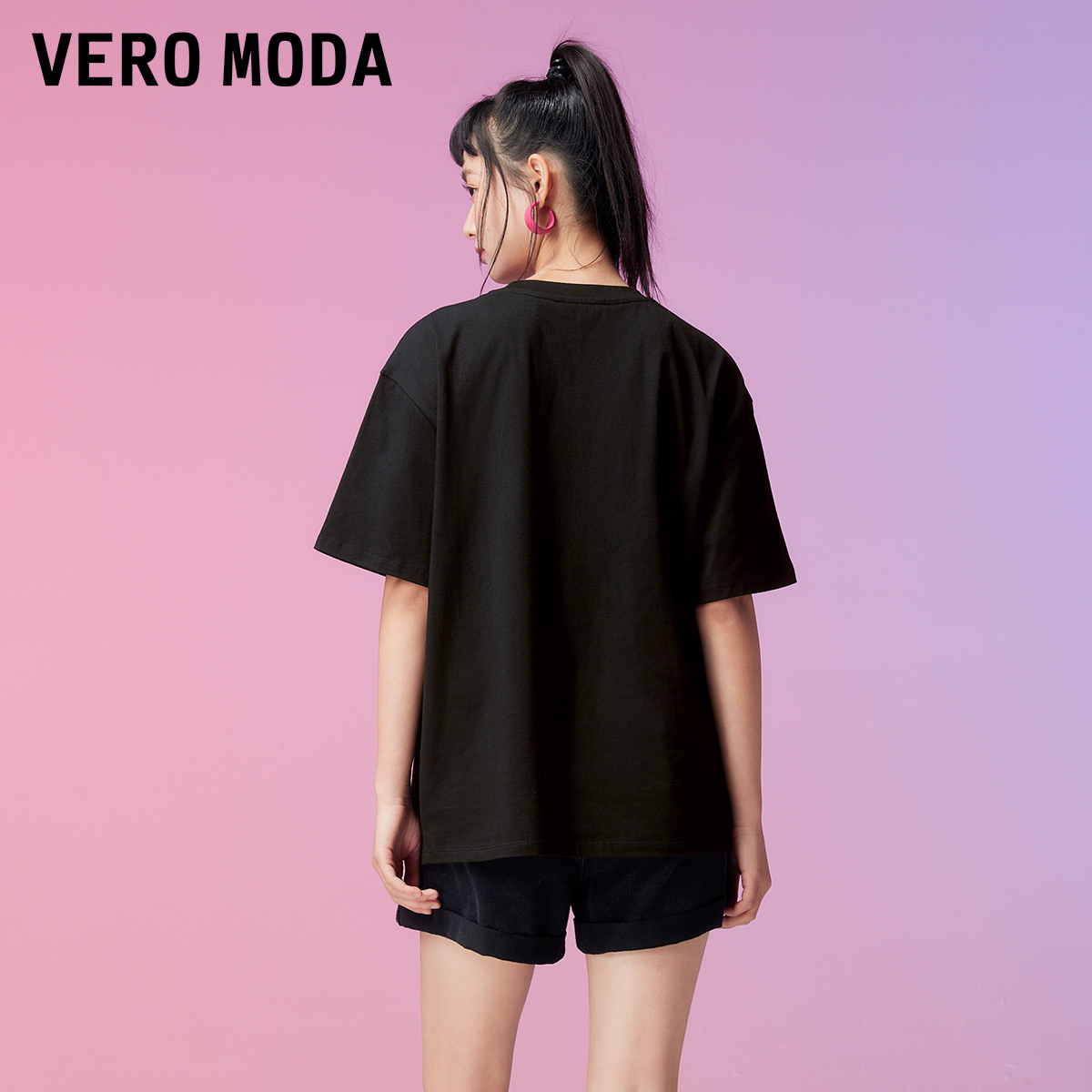 VeroModaT恤女2023早秋新款纯棉圆领宽松