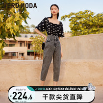 Vero Moda casual 100 lap pure cotton high waist 70% roperin jeans children) 32136I017