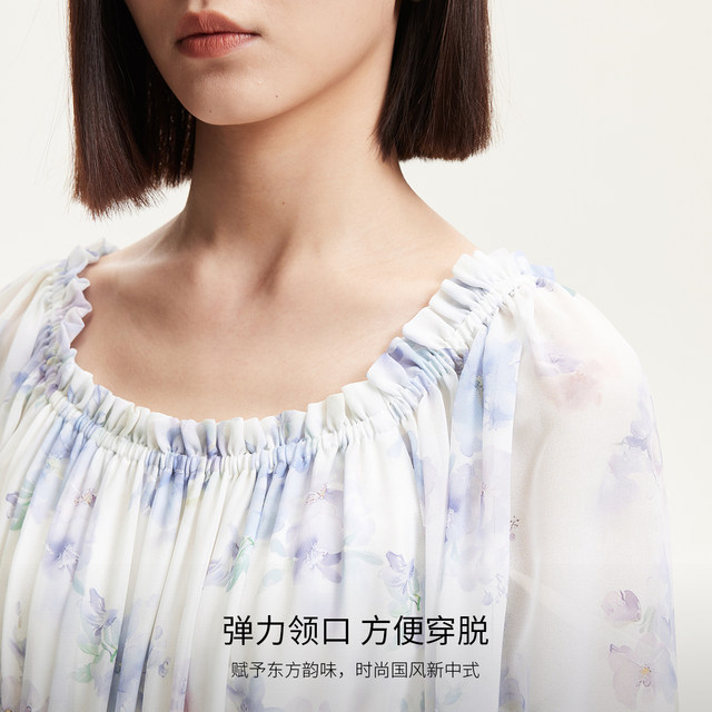 VeroModa stretch neck dress