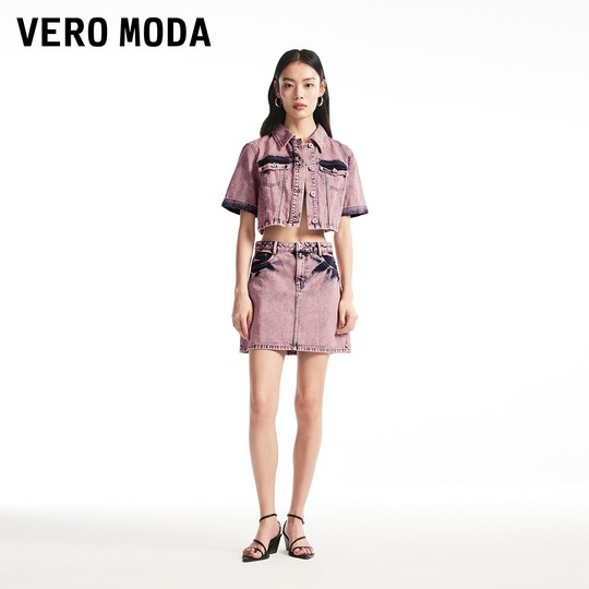 Хлопковая джинсовая куртка VeroModa с лацканами