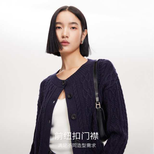 Vero Moda Sweater Women's 25 Spring and Autumn New Cable Retro Micro Loose Short Round Neck Cardigan Jacket