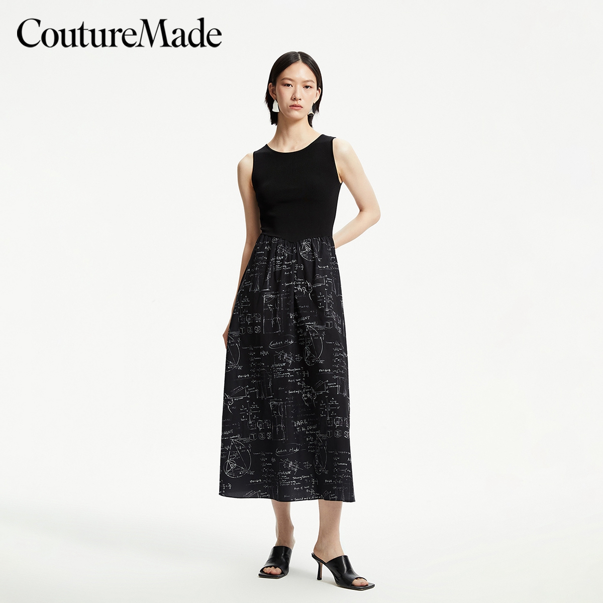 CoutureMade针织连衣裙2024春夏新款修身无袖拼接字母印花小黑裙 - 图0