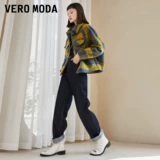 Vero moda, летние джинсы, хлопковые модные штаны, свободный прямой крой, высокая талия