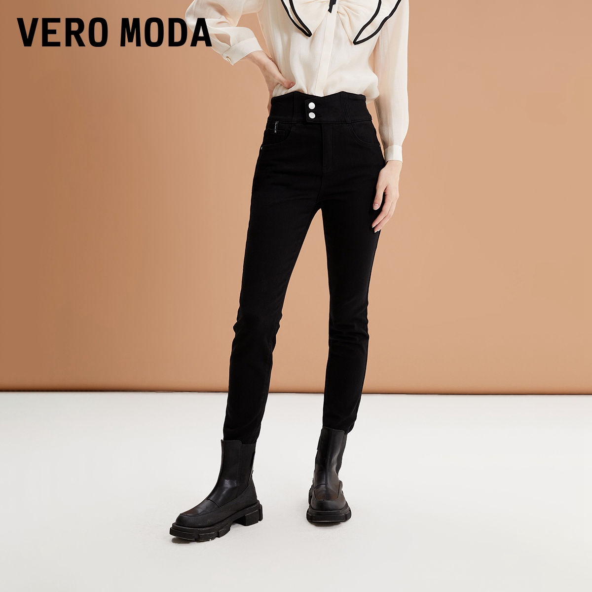 VeroModa牛仔裤2023早秋新款休闲舒