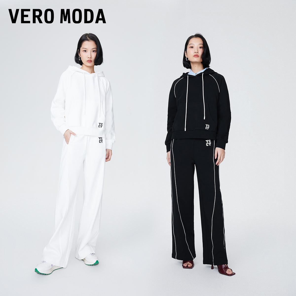 Vero Moda卫衣女2023新款百搭白色连帽休闲插肩袖拼接套装