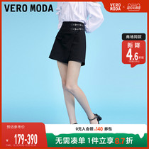 Vero Moda jeans Summer brief about 100 lap high waist pure color dress pants women Lazy Shorts