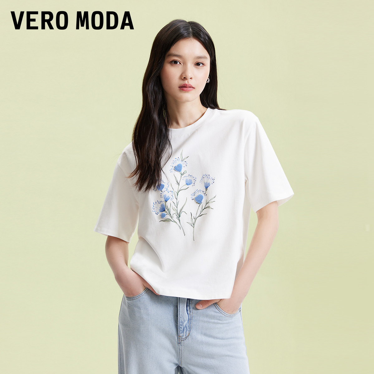 Vero ModaT恤女2024春夏新款甜美时尚刺绣短袖显瘦含棉多色 - 图1