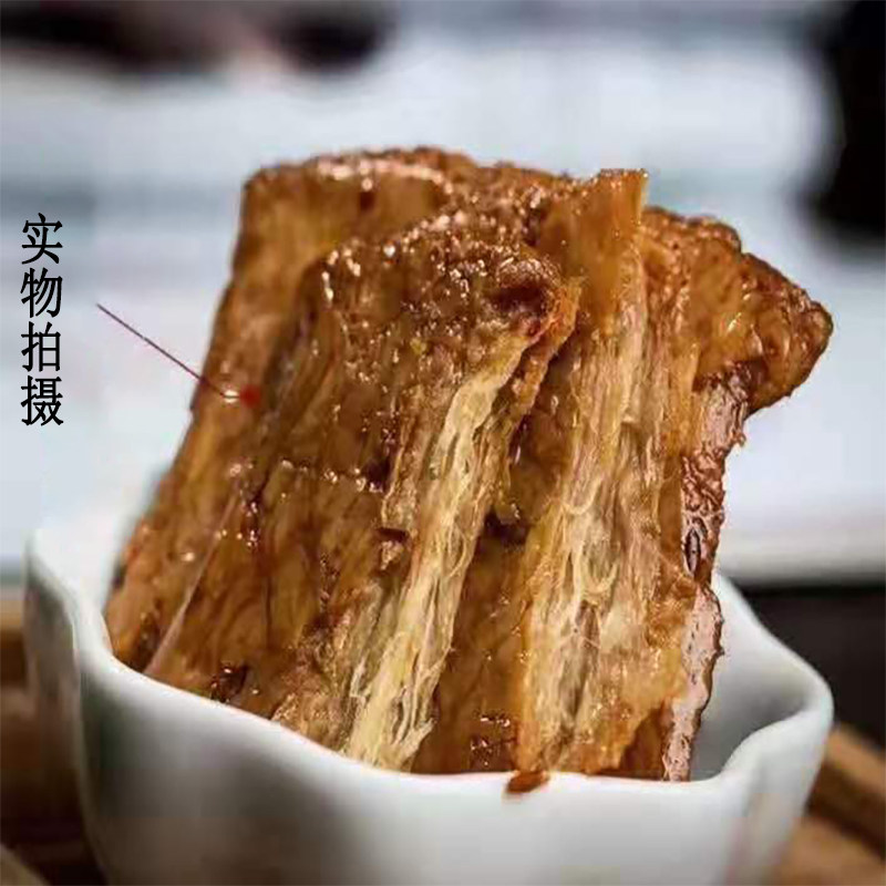 懒货手工素捆好单唇豆干制品手撕肠 不仔客食品素肉