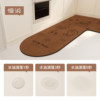 Cartoon cute kitchen heart-shaped special floor mats for household dirty-resistant, anti-slip, anti-oil, wash-free carpets, water-absorbent and quick-drying floor mats