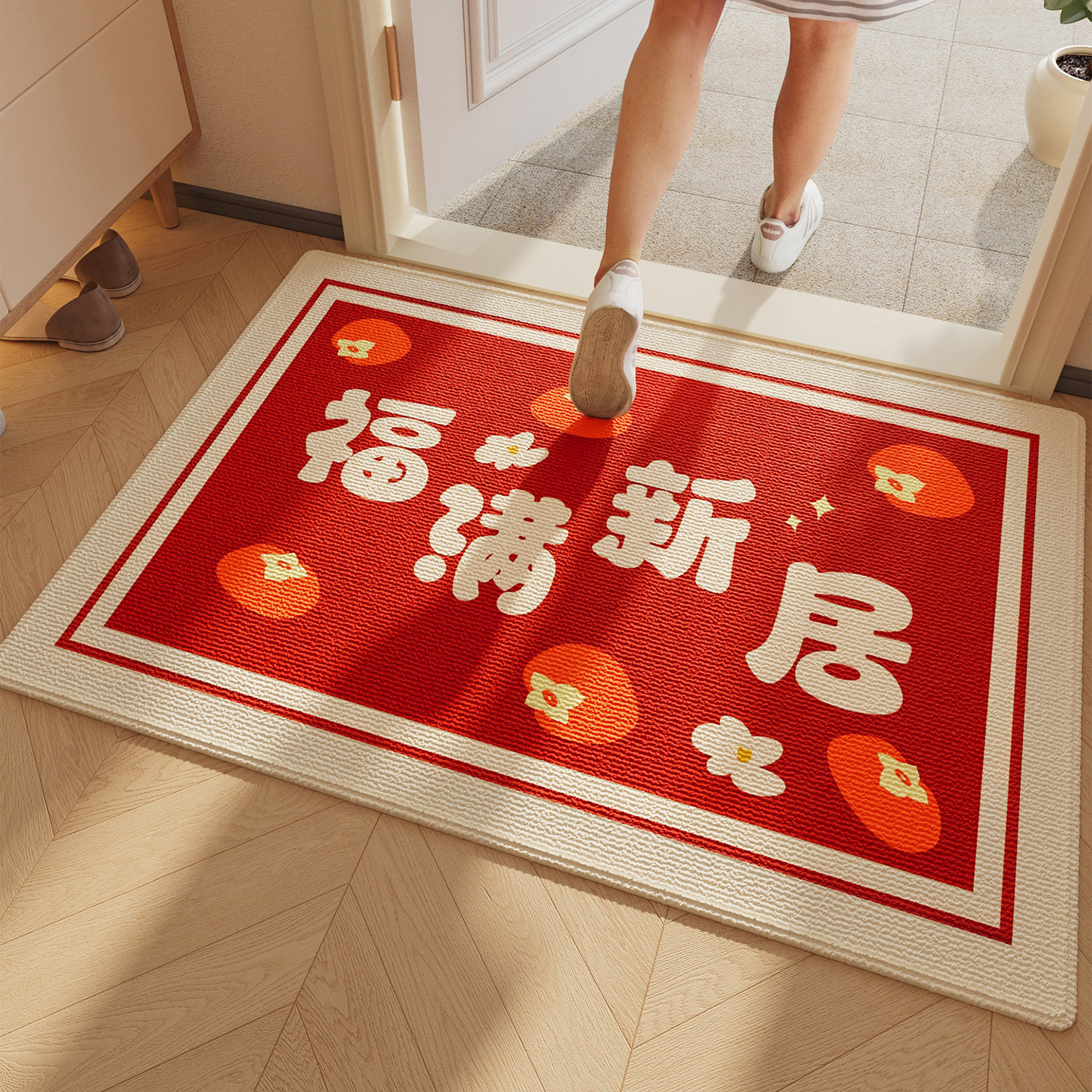 新年入户门口地垫入户门垫耐脏免洗玄关地毯防滑蹭土家用进门脚垫,淘宝优惠券,粉丝福利购,淘宝优惠卷