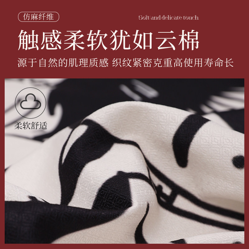 圣诞沙发盖布2025新款全盖高级感沙发巾防滑全盖全包沙发套罩盖毯,淘宝优惠券,粉丝福利购,淘宝优惠卷