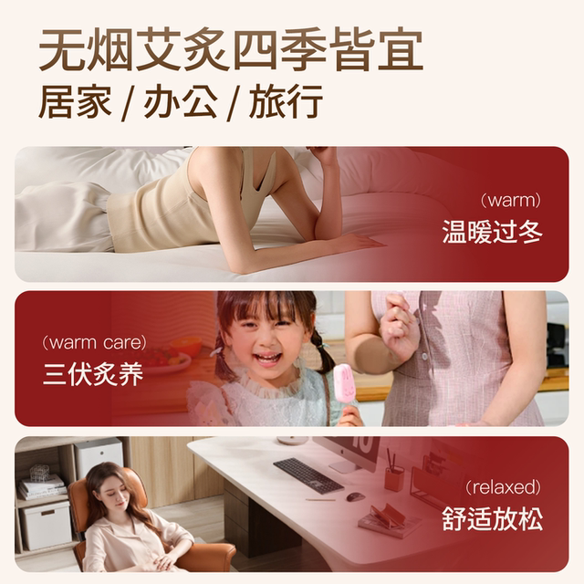Moxibustion Cushion ເຄື່ອງເຮັດຄວາມຮ້ອນໄຟຟ້າ Chen Mugwort Mugwort Hot Compress Pack Office ຜ້າຫົ່ມຄວາມຮ້ອນ Mugwort Hip Butt Seat Cushion