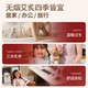 Moxibustion Cushion ເຄື່ອງເຮັດຄວາມຮ້ອນໄຟຟ້າ Chen Mugwort Mugwort Hot Compress Pack Office ຜ້າຫົ່ມຄວາມຮ້ອນ Mugwort Hip Butt Seat Cushion