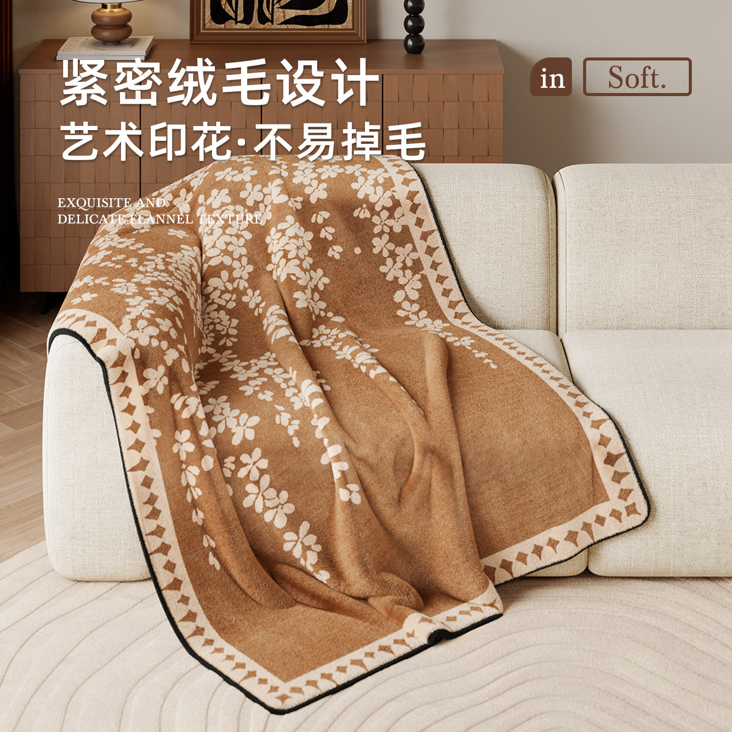 红色新年喜庆法兰绒秋冬加厚毛毯卧室盖毯亲肤办公室午睡沙发毯子,淘宝优惠券,粉丝福利购,淘宝优惠卷