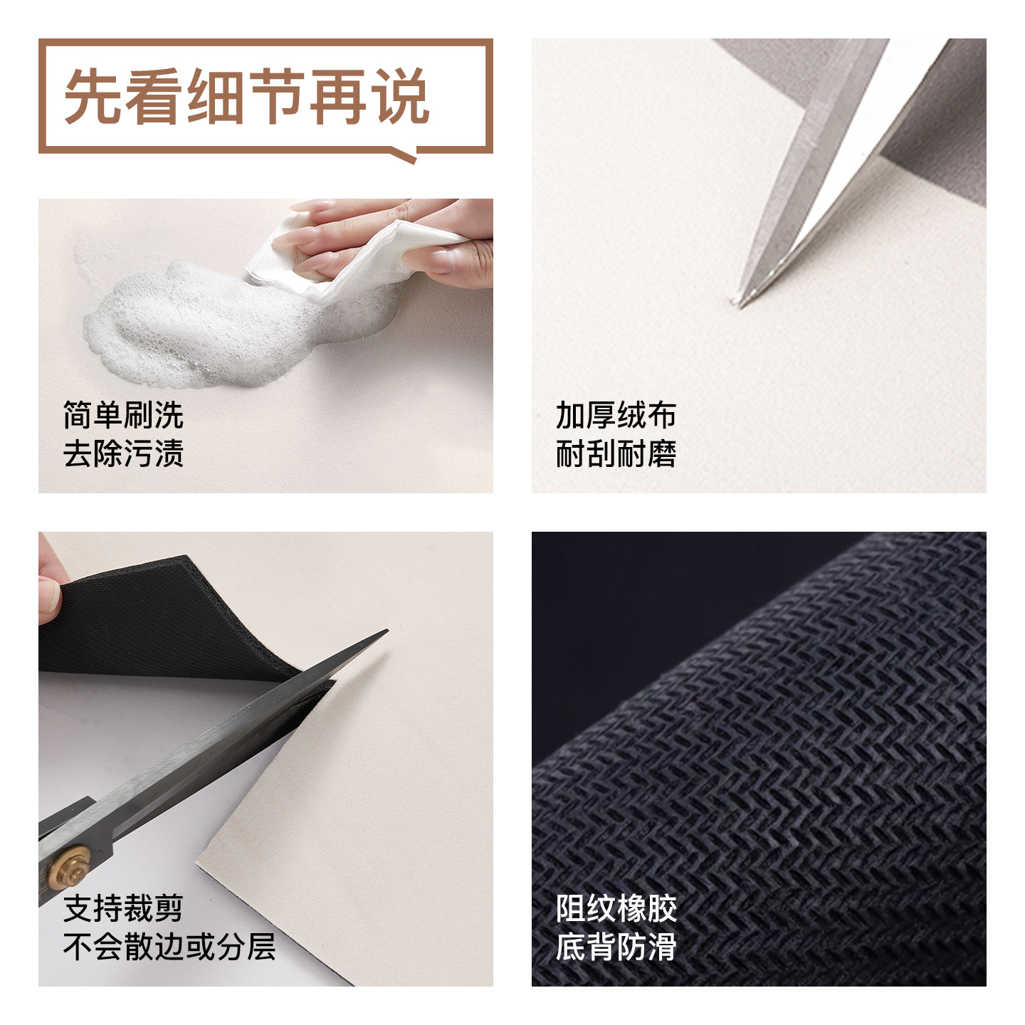 Cartoon kitchen special floor mats for home use, dirt-resistant, anti-slip, anti-oil, wipeable, wash-free carpets, bathroom water-absorbent and quick-drying floor mats