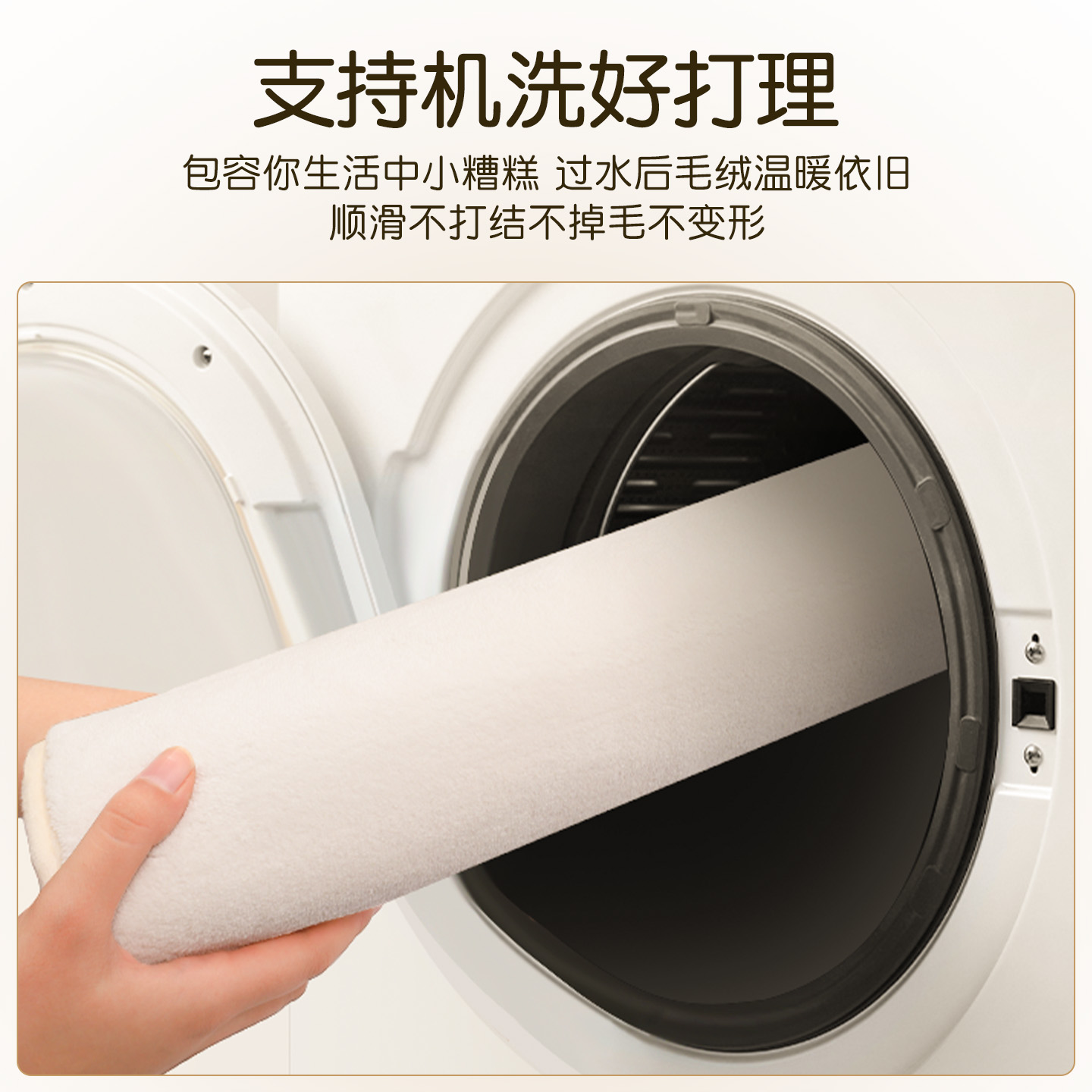 卡通沙发坐垫椅垫保暖毛绒防滑真皮沙发盖布巾轻奢高级感屁垫坐垫