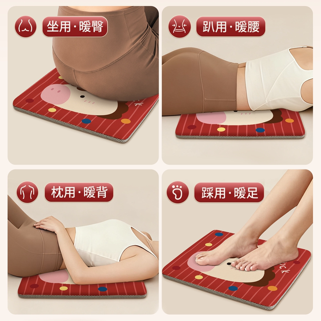 Moxibustion Cushion ເຄື່ອງເຮັດຄວາມຮ້ອນໄຟຟ້າ Chen Mugwort Mugwort Hot Compress Pack Office ຜ້າຫົ່ມຄວາມຮ້ອນ Mugwort Hip Butt Seat Cushion