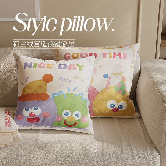 ກາຕູນງ່າຍດາຍ Pillow ຫ້ອງນັ່ງຫຼິ້ນ sofa ຫ້ອງການສຶກສາອອກແບບ cushion Cushion ອິນເຕີເນັດສະເຫຼີມສະຫຼອງ B&B ແບບຫ້ອງຫ້ອງນອນ backrest Lumbar Pillow