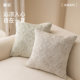 Summer Ice Silk Cool Feeling Pillow 2026 New High-end Living Room Bedside Bedroom Lumbar Pillow Back Pillow Back Cushion Sofa