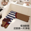 Cartoon kitchen special floor mat L-shaped household dirty-resistant anti-slip anti-oil wash-free carpet water-absorbing oil-absorbing quick-drying floor mat