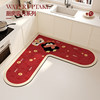 Festive red kitchen special New Year floor mats waterproof, anti-slip and anti-oil wipeable floor mats corner L-shaped carpet