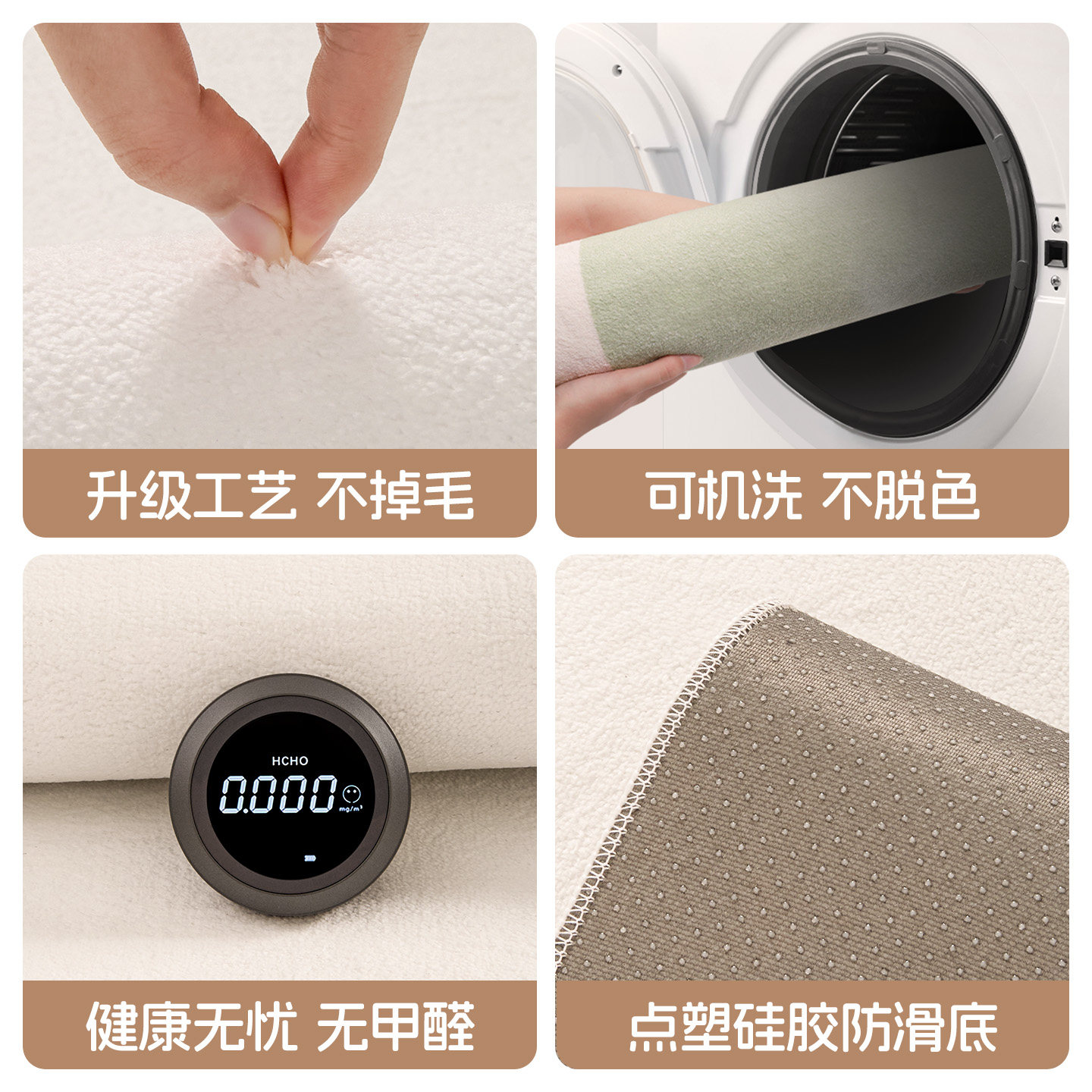 卡通床边毯女孩卧室防滑脚垫儿童房间地垫可爱毛绒床下床前地毯,淘宝优惠券,粉丝福利购,淘宝优惠卷