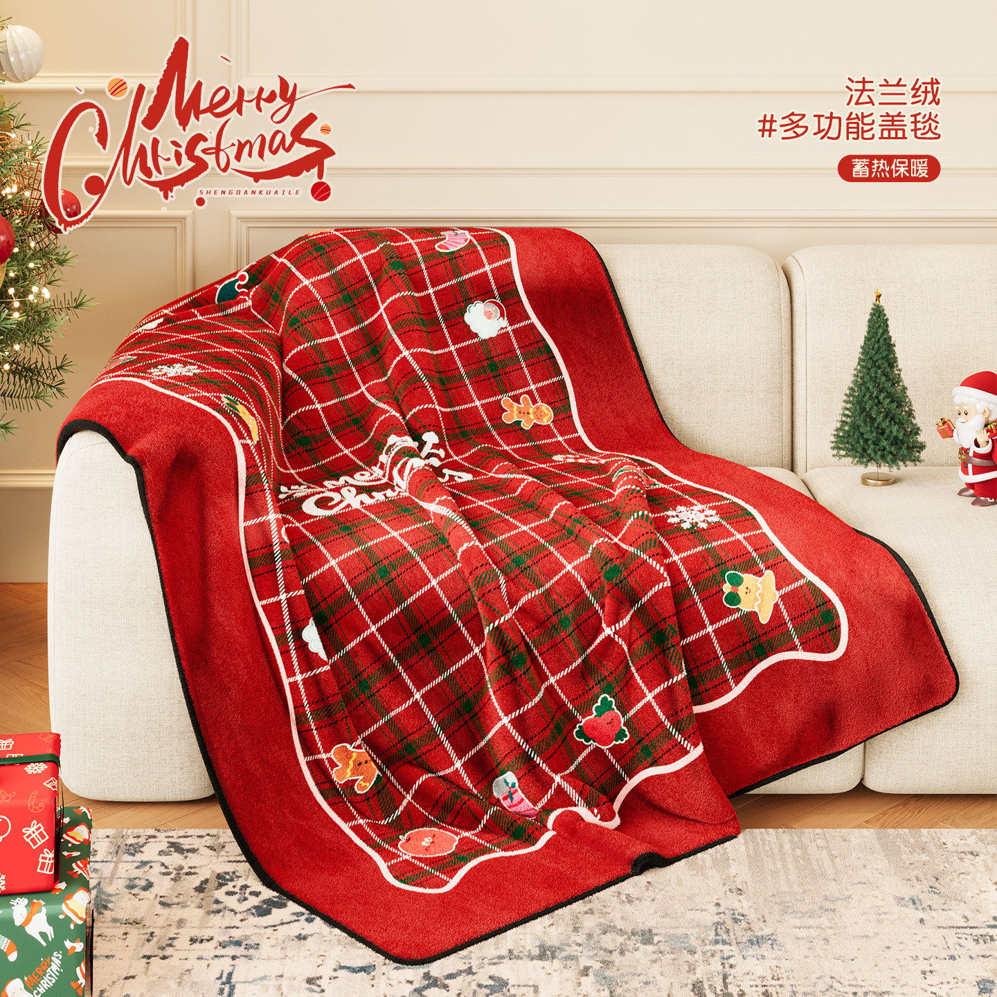 ins风圣诞毛毯法兰绒节日红色装饰加厚沙发盖毯办公室午睡小毯子,淘宝优惠券,粉丝福利购,淘宝优惠卷