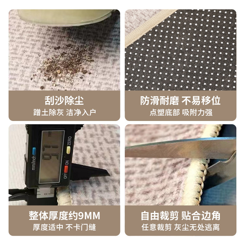 美式复古入户门地垫防滑耐脏门口家用门垫玄关脚垫可裁剪进门地毯