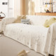 Summer Sofa Cover 2026 New Cartoon Cool Ice Silk Sofa Cushion Non-Slip High-end Sofa Back Cover