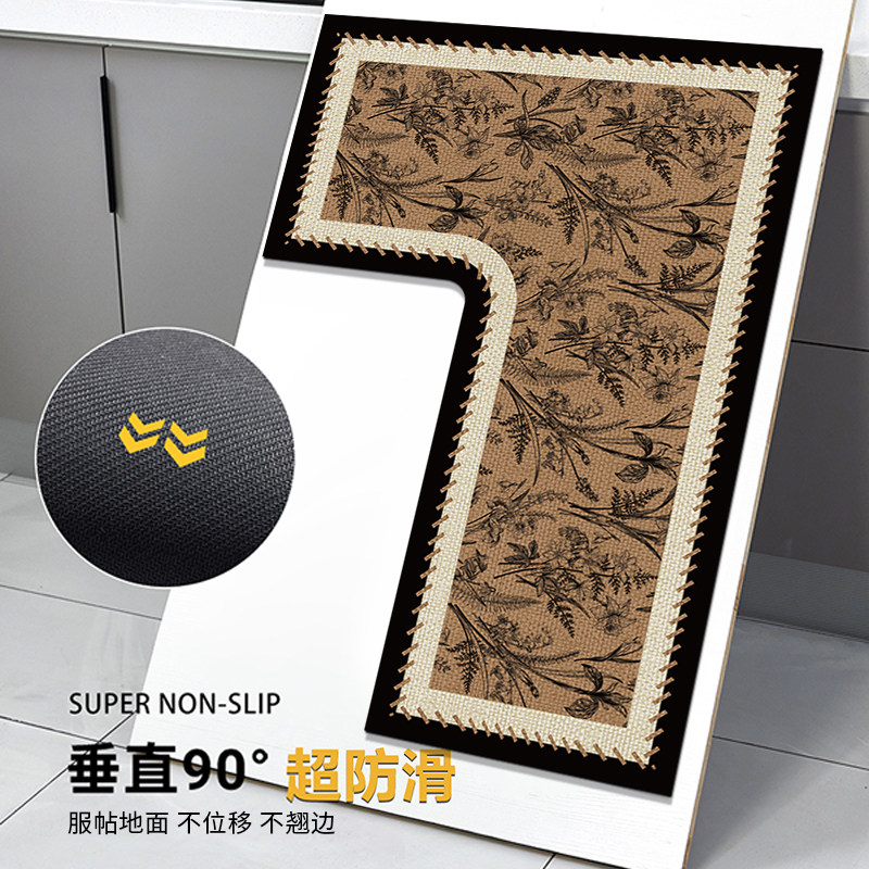 新中式复古风厨房专用地垫家用耐脏防滑防油可擦免洗地毯吸水脚垫,淘宝优惠券,粉丝福利购,淘宝优惠卷