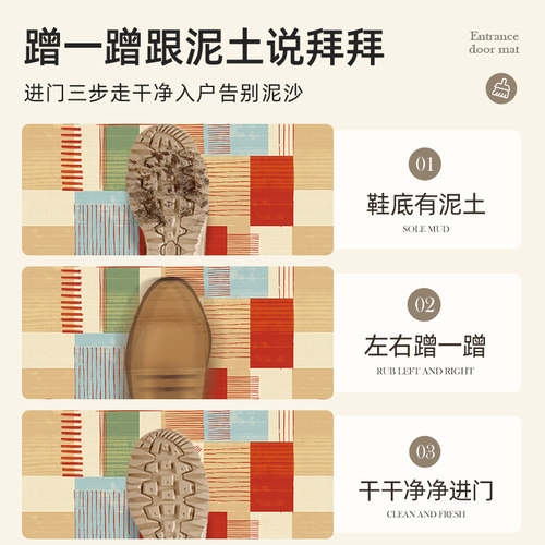 美式复古入户门内地垫入门门垫入户进门脚垫大门垫子门口防滑地毯 - 图2