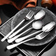 304 household spoons desserts student spoon