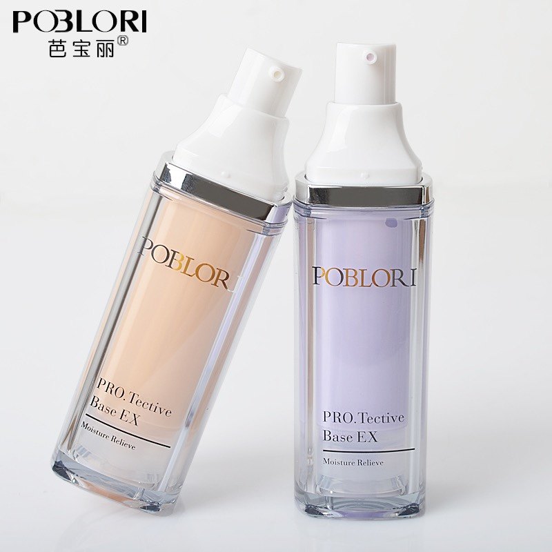 芭宝丽水润防护隔离霜遮瑕持久保湿隐形毛孔学生妆前隔离乳液裸妆,淘宝优惠券,粉丝福利购,淘宝优惠卷