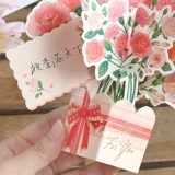 Трехмерная открытка на день матери, униформа медсестры, карточки, в 3d формате, делается под заказ, подарок на день рождения