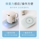 Подарок на день рождения на день учителя дайте учительнину мать подруга подруга подруга подруга Компания, входящая в небольшие подарки