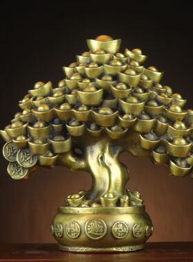 黄铜摇钱树摆件招财树家居客厅酒柜装饰办公室商务发财树礼品