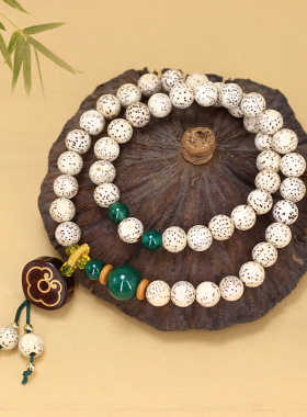 云锁款DIY星月菩提手链装饰品厂家批发规格0.8男女文玩念珠首饰