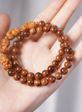 四不款DIY库克圆珠手链首饰厂家批发规格0.8男女念珠中式风装饰